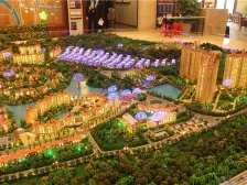 碧桂园物业 森林公园里 空气清新 优质住宅