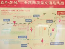 益丰乾城三期 清水两室 南北通厅 全明户型