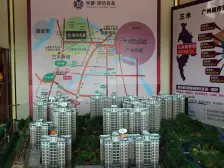 华盛圆坊名荟 格局方正 中间靓层