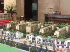 奥园水云间A区 3室2厅 东南