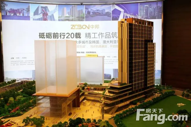 中邦·欢乐颂