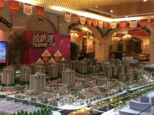 茶园新区 奥园越时代C区(巴塞罗那)五房147万