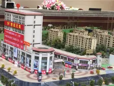 精装修,带前后花园 ,宜居程度高,业主诚心出售.