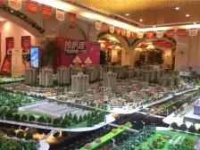 奥园越时代B区 3室1厅 东南 南