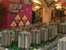 刘家坪三房双卫 近轻轨 双珊瑚