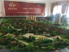 联排别墅,景观视野好,有地下室,格局好,价格可谈!