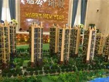 嘉宏锦城3房2厅2卫,业主诚意出售