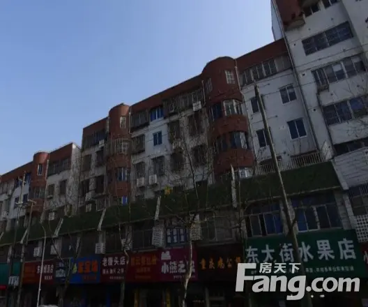 卫生巷小区