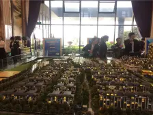 首地江山赋 人和街 端户正两室 西附