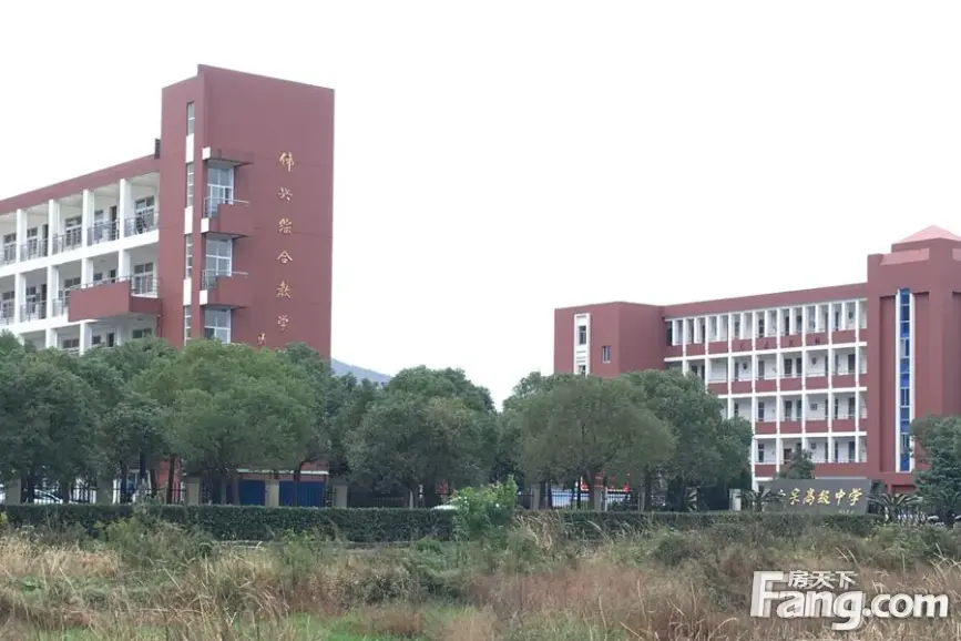 华亿锦泉苑白泉高中-舟山搜房网