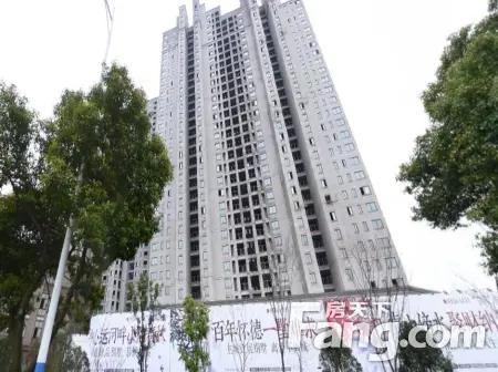房源图片