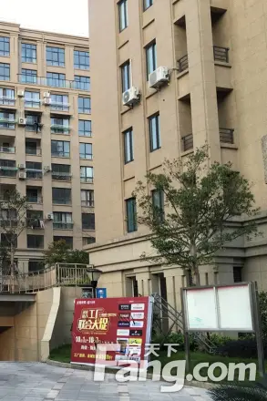 长城桔香苑