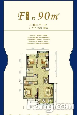 吉祥福邸