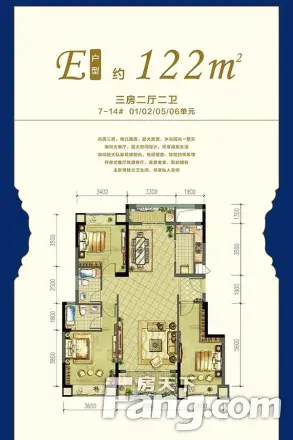 吉祥福邸