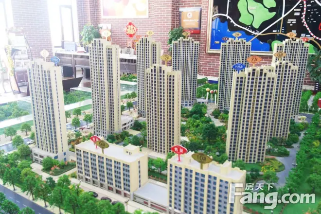 金科理想城