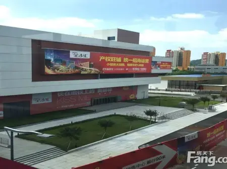 房源图片