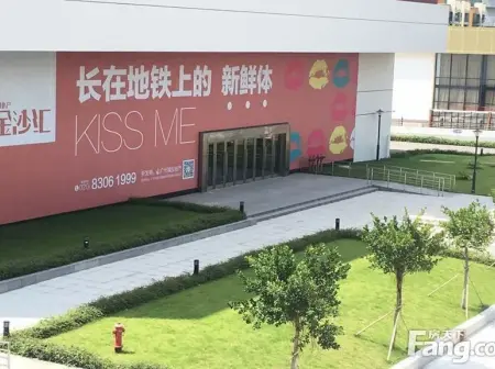 房源图片