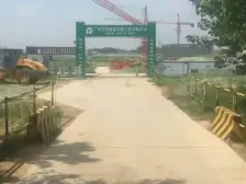 信保春风十里 3室2厅 南