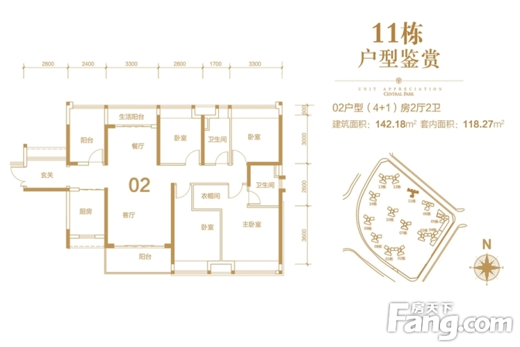 保利中央公园户型-鹤山房天下