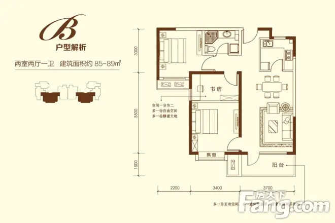 鸿坤·原乡溪谷别墅