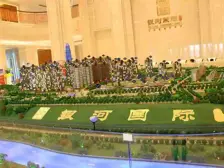 银河国际 5室2厅 南北通透 复试带花园