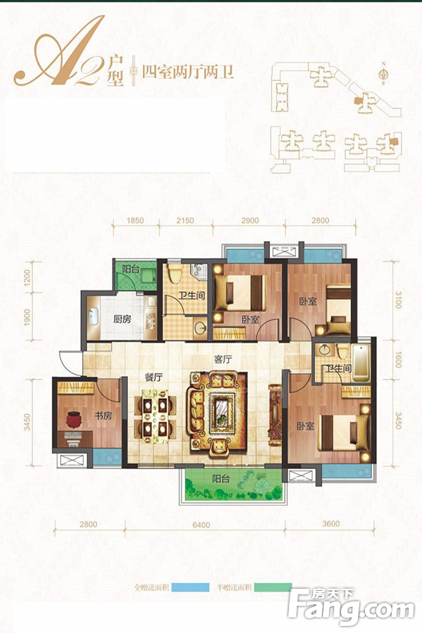 源上湾国际社区商铺户型图