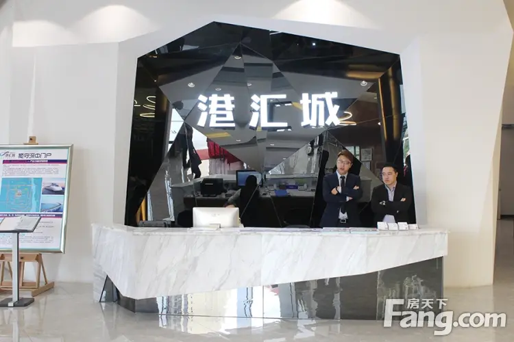 港汇城二手房能买吗:是不是学区之类问题,.-中山二手房点评