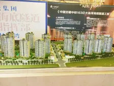 钻石湾二期公寓 配套齐全生活便利