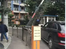 石桥铺 华宇名都城三房125万