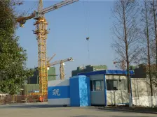 梧桐国际 2室2厅 东南