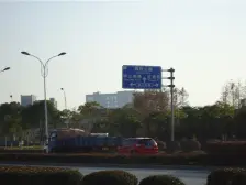 梧桐国际 2室2厅 东南