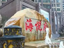 大四房房东诚心出售,带车位,采光好,楼层好,价可谈