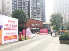 石坪桥正街 保利爱尚里尚佳 清水房 业主安心卖