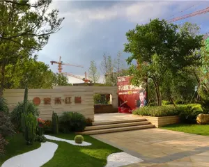 泰禾红誉二期 5室2厅 东南