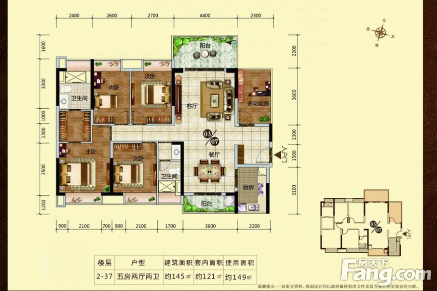 君临世纪户型图-湛江搜房网