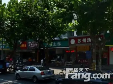 房源图片