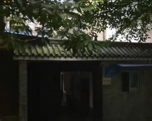 蜀华街44号 3室1厅 西南