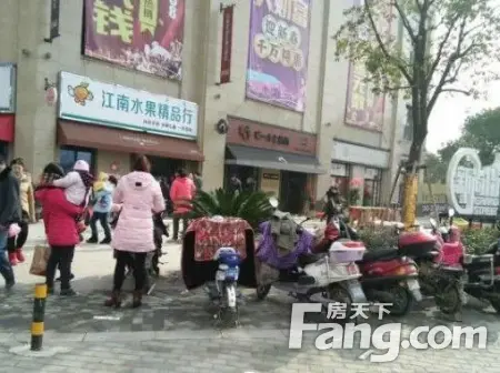 房源图片