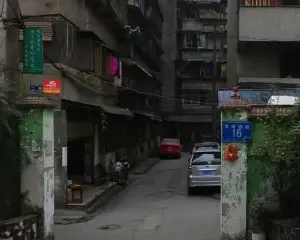 营康西路16号 2室1厅 南