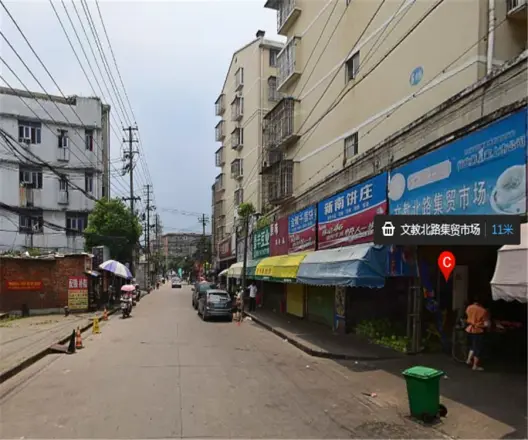 文教北路住宅楼