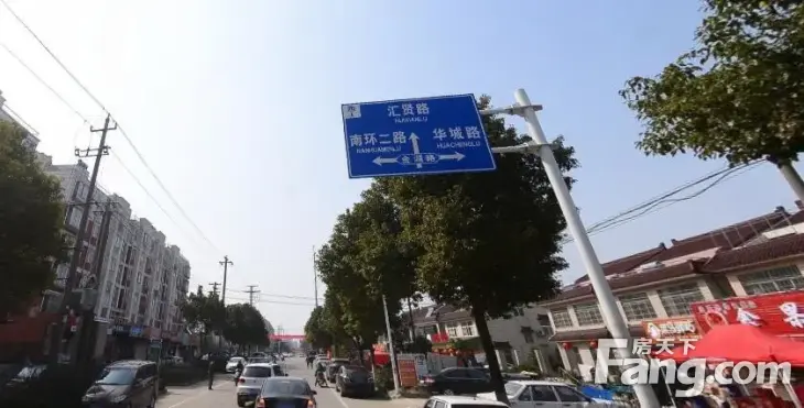 娥媚苑