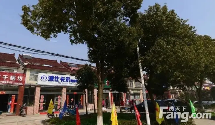 娥媚苑