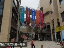 黄泥磅 紫荆商业广场一房63万