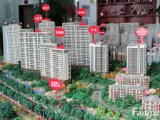 滨河阳光B区 4室2厅 南