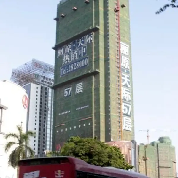 丽原天际怎么样,好不好_丽原天际评价-南宁房天下