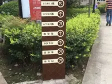 俊峰龙凤云洲 2室1厅 西