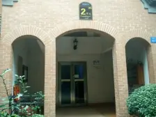 蓝溪谷地 正规三房 户型方正 采光充足 楼层佳 视野好