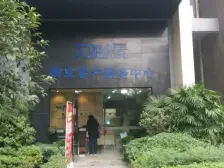 联芳桥 大城小爱二房64万