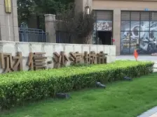 财信沙滨城市装修3房,朝南住家安静,看房方便。