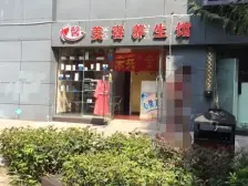 三峡广场 金阳牛津街一房60万